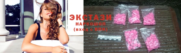 кокаин колумбия Алзамай