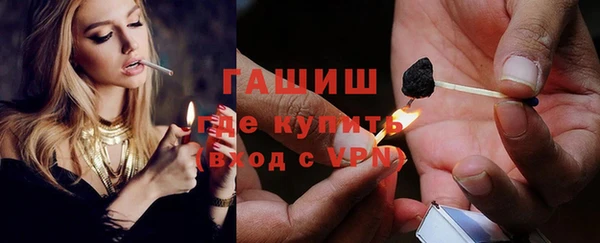 дурь Алексин