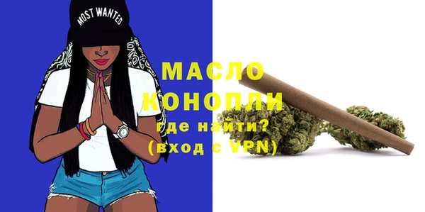 кокаин перу Абдулино