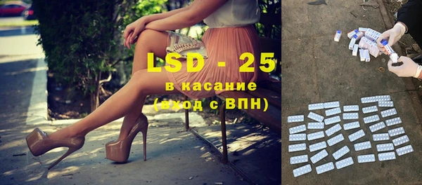 каннабис Алексеевка