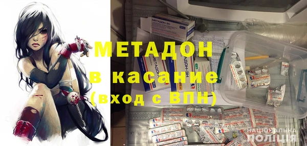 кокаин колумбия Алзамай