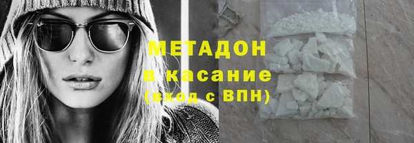 дурь Алексин