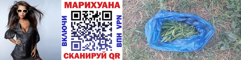 ссылка на мегу как зайти  Омск  Каннабис THC 21% 